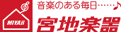 �s�A�m�Ȃǉ��y�����E�y��X�u���y�̂��閈���@�{�n�y��v