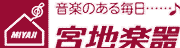 music community MIYAJI