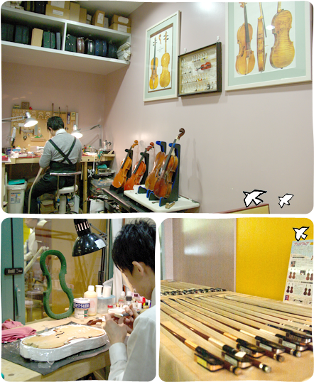 国立音大売店 弦楽器メンテナンス・調整・毛替え