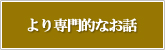 �{�n�y��A�[�e�B�X�g�T�[�r�X�E�v�������s�A�m�̒����E�R���T�[�g�̃s�A�m�����E