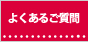 �悭���邲����