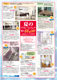 �V�I���VOL.8�i3�j