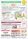 �V�I���VOL.8�i4�j