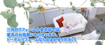 �J�����N�Ƌ�̂��戵�����������Ă���܂�