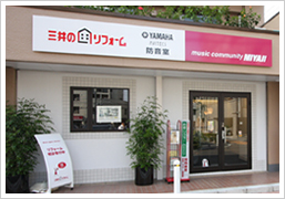 �O��̃��t�H�[��������X�̊O��