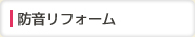�h�����t�H�[��