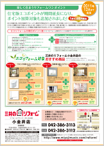 �V�I��� vol.10�i4�j