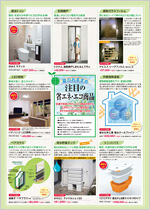 �V�I��� vol.11�i3�j