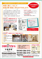 �V�I��� vol.11�i4�j