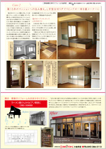 �V�I��� vol.12�i2�j