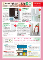 �V�I��� vol.12�i3�j