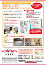 �V�I��� vol.12�i4�j