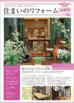 �V�I��� vol.13�i1�j