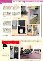 �V�I��� vol.13�i2�j