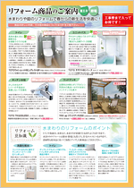 �V�I��� vol.13�i3�j