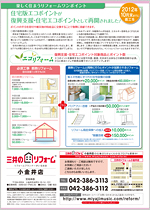 �V�I��� vol.13�i4�j