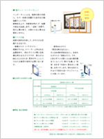 �V�I��� vol.5�i���j