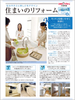�V�I��� vol.8�i1�j