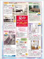 �V�I��� vol.8�i3�j