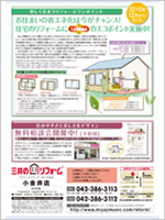 �V�I��� vol.8�i4�j