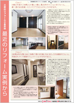 �V�I��� vol.9�i2�j