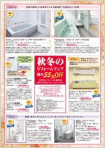 �V�I��� vol.9�i3�j
