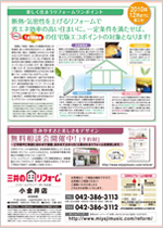 �V�I��� vol.9�i4�j