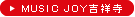 �@�_���X�X�^�W�I�����^���@MUSIC JOY�g�ˎ�