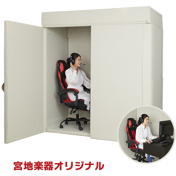 VERY-Q(ベリーク)HQP1870 Booth Set