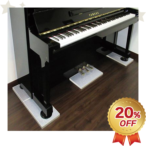 在庫処分 宮地楽器オリジナル アップライトピアノ用防音床パネル 床暖房非対応モデル 20% OFF！