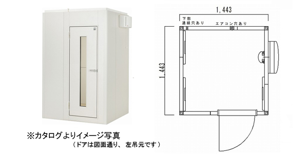 ヤマハ簡易防音室 マイルームDX