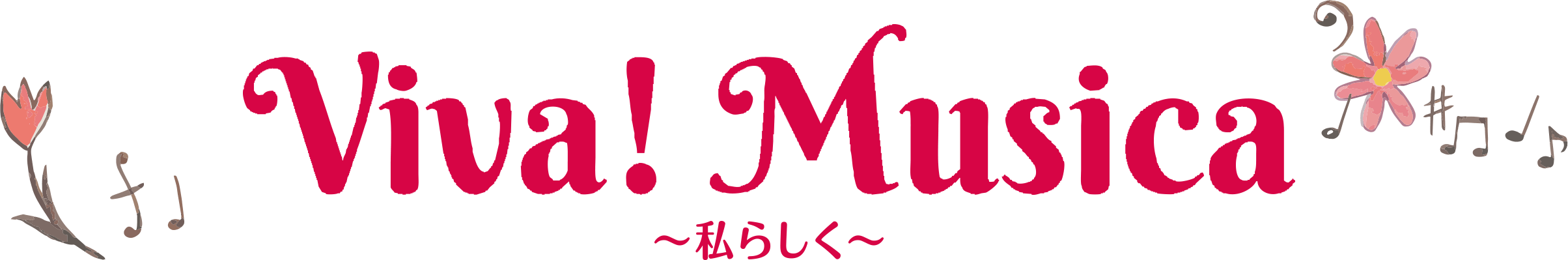 Viva! Musica