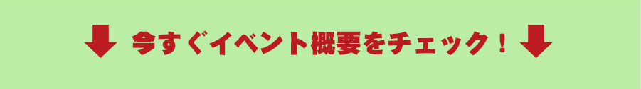 2015N45ijs𗬃Z^[z[