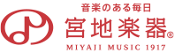 宮地楽器｜音楽のある毎日