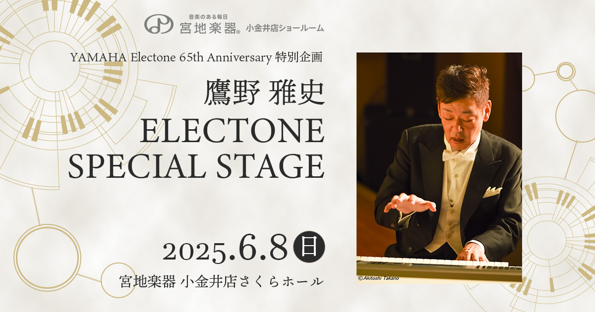 【アルカラ貴重音源！】神戸芸術本舗 Vol.5 アルカラ貴重音源！】神戸芸術本舗 Vol.5 邦楽