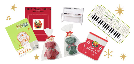 クリスマス雑貨 おもちゃ楽器・楽譜