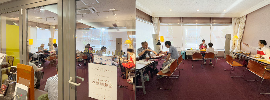 リコーダー製作家による『リコーダー点検・調整会』