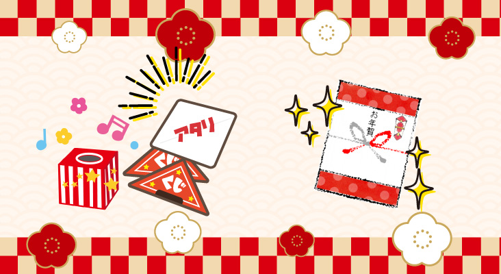 ららぽーと店10周年記念ガチャ