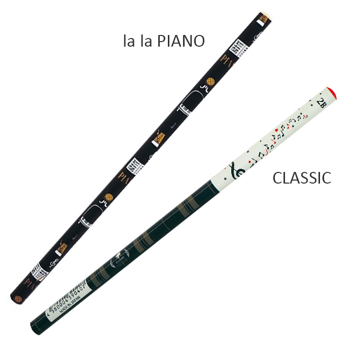 吉澤鉛筆「la la PIANO」「CLASSIC」