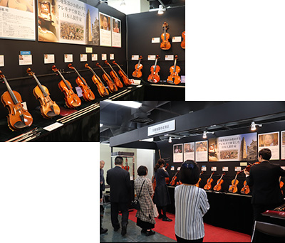 弦楽器フェアとは