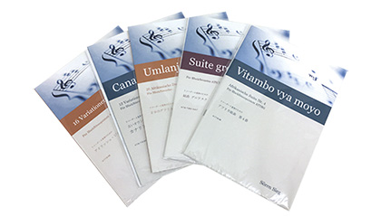 リコーダー・アンサンブル・プラセボ訳 ゼーレン・ジーク　アンサンブル譜