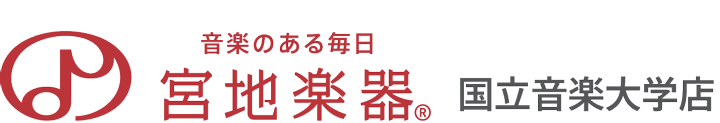 宮地楽器 国立音楽大学店