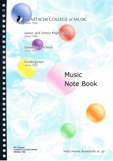 Music Note Book【国音オリジナルグッズ】