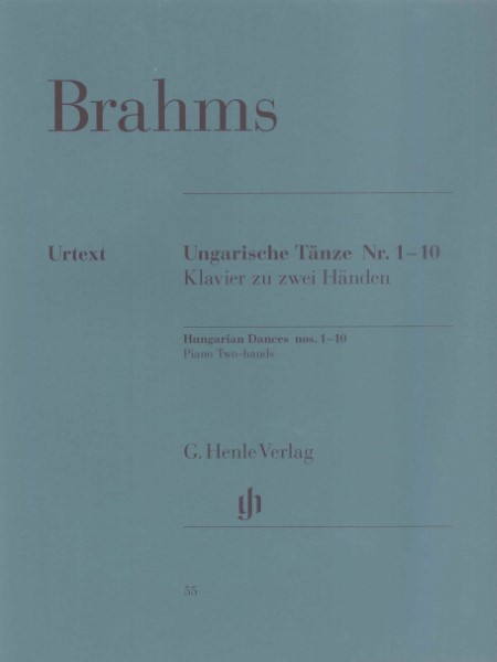 (55)ブラームス　ハンガリア舞曲(ソロ)　(原典版/ヘンレ社)