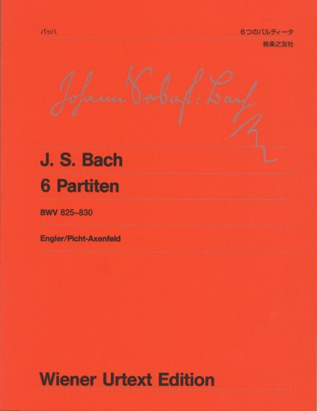 ウィーン原典版１９２　バッハ　６つのパルティータ