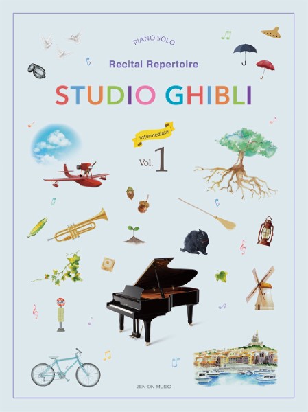 Studio Ghibli Recital Repertoire 1［Intermediate］