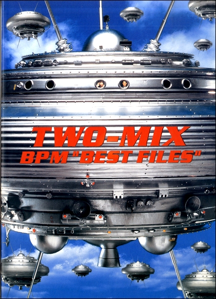 楽譜専門通販shop Miyajibooks Com two mix bpm best files 楽譜専門通販shop Miyajibooks Com two mix bpm best files