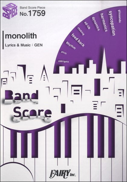 BP1759　バンドスコアピース　monolith/04　Limited　Sazabys