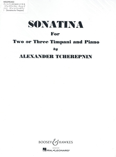 MSOPE493　輸入　ティンパニのためのソナチネ(アレクサンドル・チェレプニン)(ティンパニ+ピアノ)【Sonatina for Timpani】