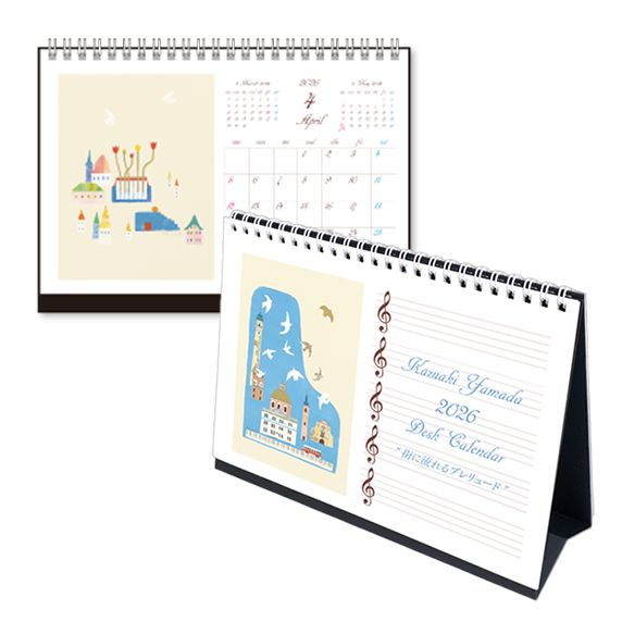 山田和明2026　デスクカレンダー